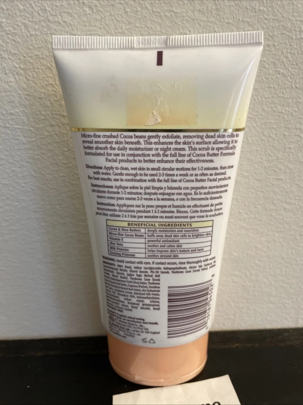 Palmer’s Cocoa Butter Formula Gentile Exfoliating Facial Scrub 5.25oz READ DISCP
